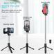 Селфі палиця штатив-монопод для телефону з Bluetooth пультом Selfie Stick R1 чорний 2054040 фото 3