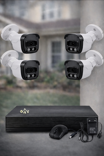 Комплект відеоспостереження DVR KIT UCAM 4 камери з реєстратором / Комплект вуличних камер з вологозахистом G0565 фото