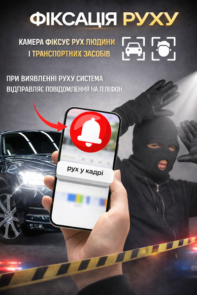 Комплект відеоспостереження DVR KIT UCAM 4 камери з реєстратором / Комплект вуличних камер з вологозахистом G0565 фото