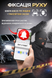 Комплект відеоспостереження DVR KIT UCAM 4 камери з реєстратором / Комплект вуличних камер з вологозахистом G0565 фото 3