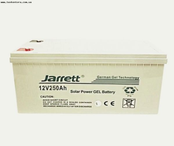Гелевый аккумулятор 250 ампер 12V, 250Ah для котла Jarrett / Акумуляторна батарея для сонячних панелей, ДБЖ sp68965700 фото