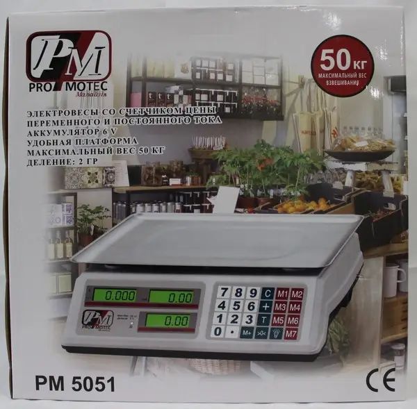 Ваги торговельні електронні з лічильником ціни на 50 кг. PM 5051 Promotec із акумулятором 6 вт n5478120 фото