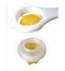 Форми для варіння яєць eggies pr012020203 фото 4