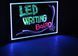 Борд, що світиться. LED дошка FLUORECENT BOARD 60*80 з фломастером та серветкою sp2002141 фото 3