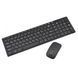 Бездротова клавіатура Keyboard+мишка wireless k06 sp2230 фото 2