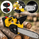 Акумуляторна ланцюгова пилка Electric SAW 16 дюймів + 2 акумулятори потужна електропилка ND-16 G8772 фото 1