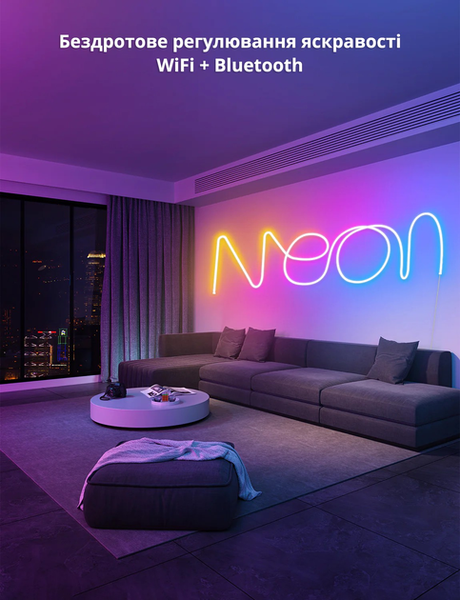 Розумна гнучка LED Neon RGB стрічка-шланг 3 метрів від USB управління режимами з телефону, Bluetooth додаток, пульт Jam12-25 фото