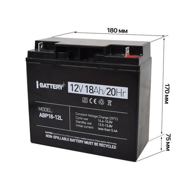 Акумулятор 12В 18 Ач для ДБЖ I-Battery ABP18-12L sp2387 фото