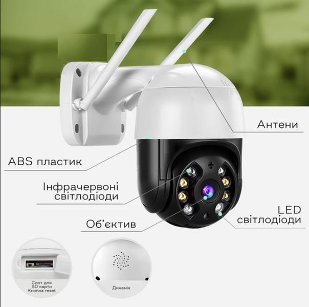 Вулична поворотна IP камера відеоспостереження WiFi 2mp ICSee / камера зовнішнього спостереження для дому Black 2052758 фото