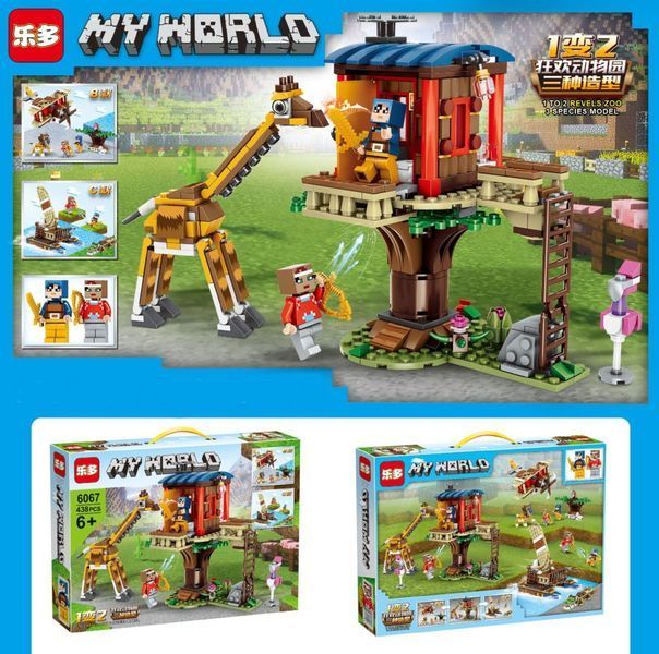 Конструктор Майнкрафт Зоопарк MY WORLD 6067, 438 деталей Jav8889 фото