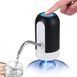Електрична помпа для бутильованої води Automatic water dispenser з підсвічуванням на сулію 19 л Чорний 205301258 фото 2