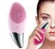 Силіконова щітка-масажер для обличчя Sonic Facial Brush 205-702 фото 6