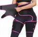 Потяг для схуднення та корекції фігури ADJUSTABLE ONE PIECE WAIST BAND (W73) mu100000 фото 1