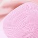 Силіконова щітка-масажер для обличчя Sonic Facial Brush 205-702 фото 4