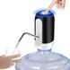 Електрична помпа для бутильованої води Automatic water dispenser з підсвічуванням на сулію 19 л Чорний 205301258 фото 1