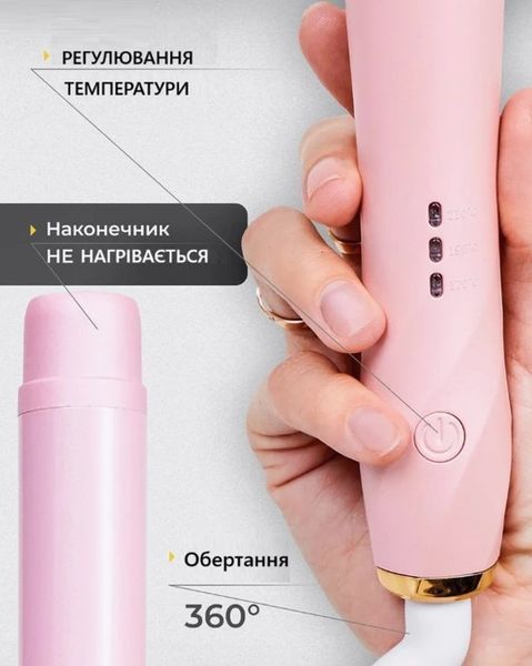 Професійна плойка для локонів, електричні щипці-стайлер для завивки волосся hair curler AND LY-884 2054098 фото