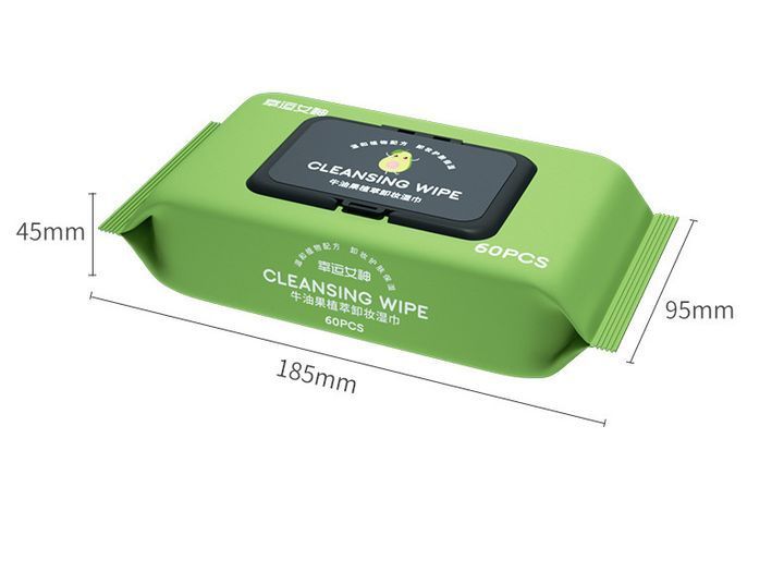 Серветки для зняття макіяжу Disposable Makeup Remover Wipes з екстрактом авокадо 60 шт 2019325 фото
