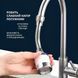 Аератор насадка на кран-змішувач Faucet Splash Head поворотна для економії води з фільтром 2053868 фото 5