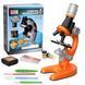 Дитячий мікроскоп Scientific Microscope збільшує у 1200 разів 2053756 фото 1