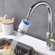 Аератор насадка на кран-змішувач Faucet Splash Head поворотна для економії води з фільтром 2053868 фото 3