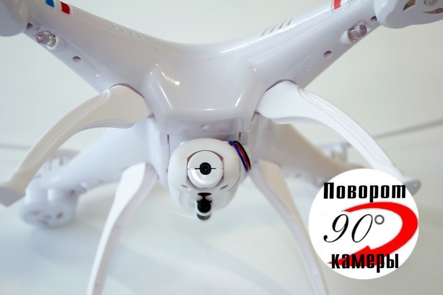 Квадрокоптер 1 000 000 (1million) з WiFi камерою, радіокерований, білий mu12761 фото