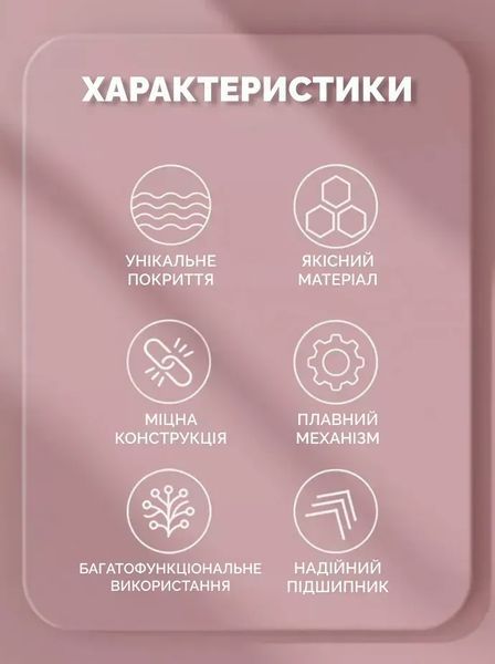 Антицелюлітний масажер для тіла, ручний масажер від целюліту AND 5285 2054198 фото