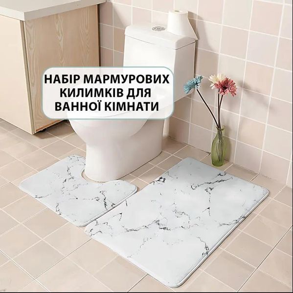 Набір килимків для ванної та туалету 2шт, 75х45см, 45&times;38см / Антиковзні килимки у ванну M5362 фото