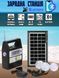 Портативна станція GDLight GD8216 Bluetooth/Power Bank на сонячній батареї з ліхтарем + 3 лампи GD-8216 фото 5