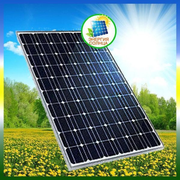 Сонячна панель Jaret 250W 24V, сонячна батарея 2245885203 фото