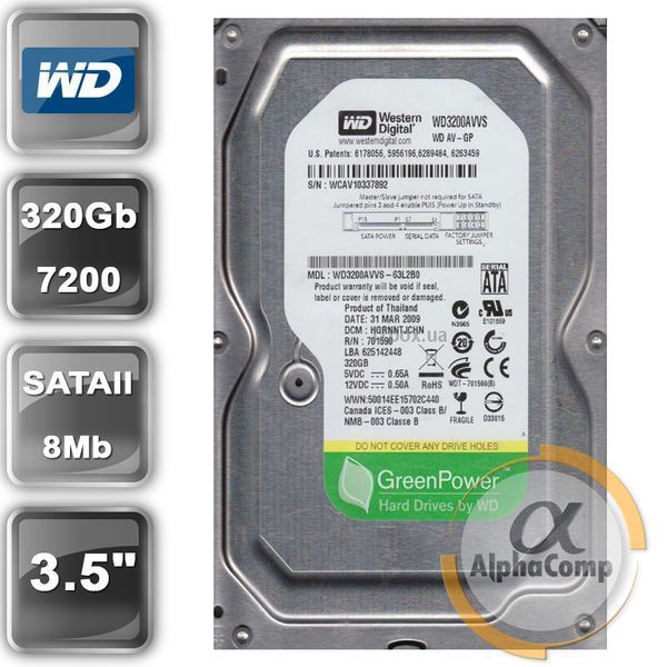 Жорсткий диск 320ГБ Western Digital AV greenPower 8МБ 3.5" SATA II 55012320218 фото