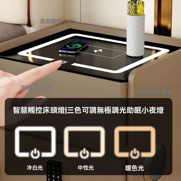 Тумба YJXF01 з екошкіри з LED підсвічуванням, USB, датчик руху, бездротова зарядка, Bluetooth-аудіо Сіра 50х40х47см M17591 фото