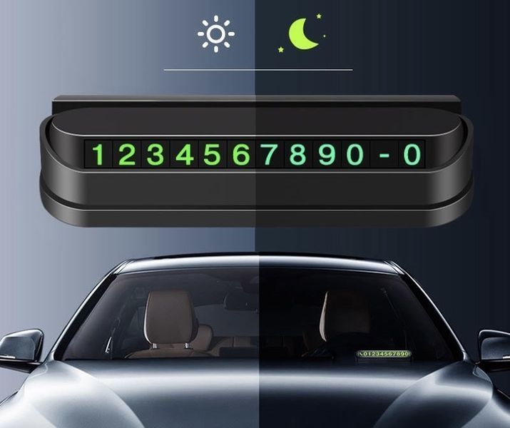 Автовізитка з телефоном (паркувальна карта) Temporary Parking Card 2053554 фото