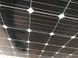 Сонячна панель Jaret 250W 24V, сонячна батарея 2245885203 фото 9
