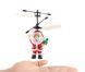 Літаюча іграшка Flying Santa літаючий Дід Мороз Cанта Клаус 80122564 фото 2