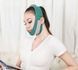 Маска-бандаж для обличчя з 3d ефектом ліфтинг Face Lift up belt 5406011 фото 4