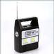 Портативна станція GDLight GD8216 Bluetooth/Power Bank на сонячній батареї з ліхтарем + 3 лампи GD-8216 фото 7