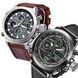 Наручний чоловічий годинник Amst Watch pr4688 фото 1