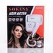 Фен настінний SOKANY SK-CF-2217 1200 Вт SK-CF-2217 фото 6