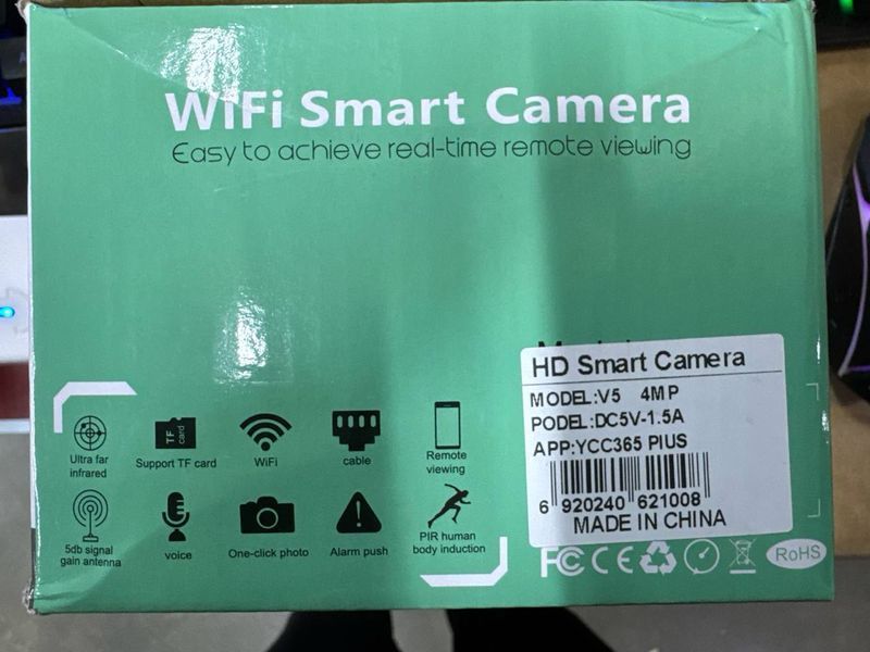 Вулична IP-камера стеження IP66 поворотна wifi камера зовнішнього відеоспостереження з віддаленим доступом Cam66 фото