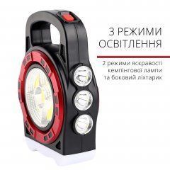 Мультифункціональний кемпінговий ліхтар Hurry-bolt HB-6678C 20W із сонячною панеллю та фукцією павербанку 5405402 фото