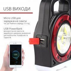 Мультифункціональний кемпінговий ліхтар Hurry-bolt HB-6678C 20W із сонячною панеллю та фукцією павербанку 5405402 фото