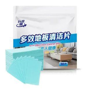 Серветки розчинні для миття підлоги 30 шт/уп Multi Effect Floor Cleaner Slise NF-00009340 фото