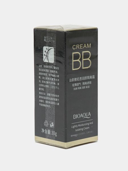 Тональний крем для обличчя, тоналка, тональна основа Bioaqua BB Cream 77714964 фото