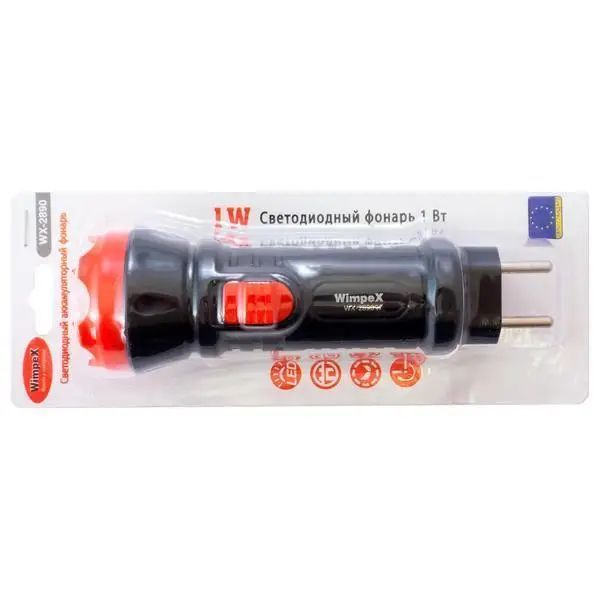 Ліхтар ручний Wimpex WX-2890 SN27 WX-2890 фото