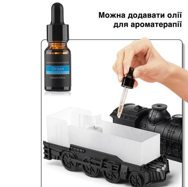 Паровий зволожувач повітря Поїзд з підсвічуванням, зволожувач аромадифузор для дому NM2100 G9878 фото