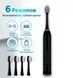 Біла Електрична зубна щітка Sonic Toothbrush Х-3 ультразвукова акумуляторна 4 змінні насадки в комплекті Jam8575 фото 5