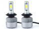 Комплект LED ламп C6 HeadLight H3 12v COB(5539) sp54102 фото 3