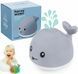 Іграшки для ванної для дітей "Кіт фонтан" Mini Whale Fountain плаваючі іграшки для купання малюків 237EL-107A фото 1