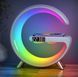 Лампа G11 Smart Light 4в1 з Bluetooth колонкою будильником та бездротовою зарядкою panG11 фото 1