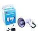 Рупорний гучномовець мегафон UKC MEGAPHONE HW 20B sp200197822520 фото 2
